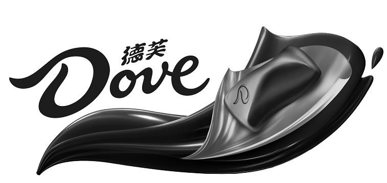 德芙 DOVE D