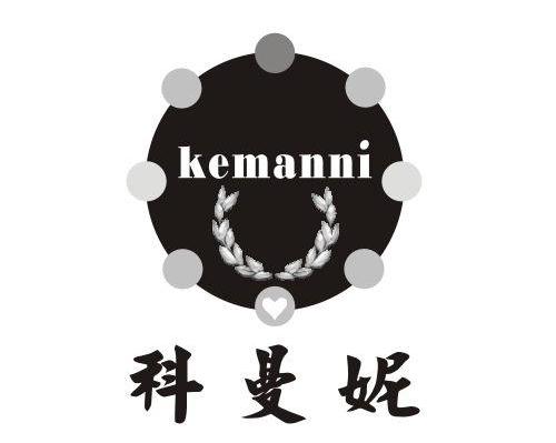 科曼妮