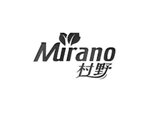 村野 MIRANO