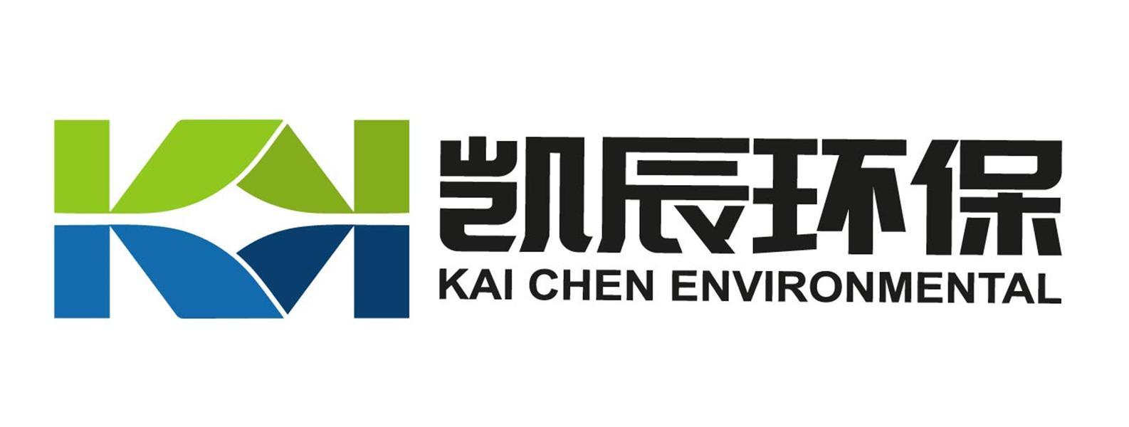 凯辰环保 KAI CHEN ENVIRONMENTAL