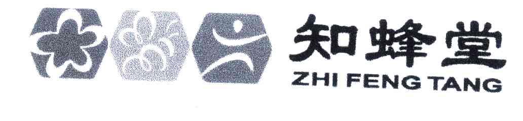 知蜂堂