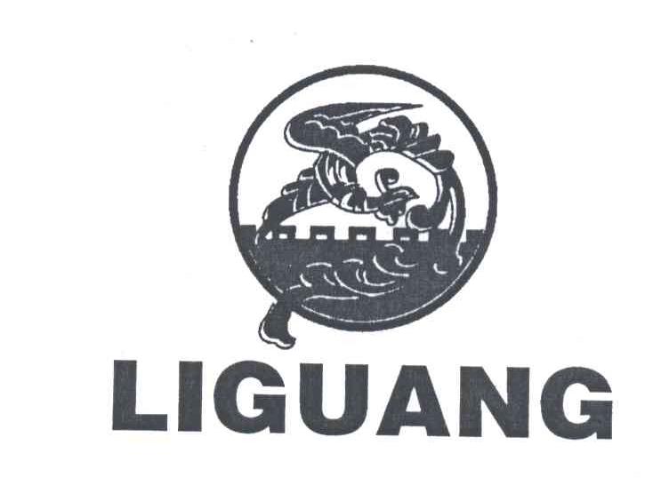 LIGUANG