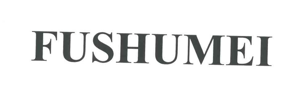 FUSHUMEI