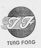 TUNG FONG
