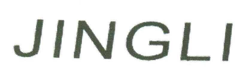 JINGLI