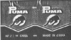 PUMA