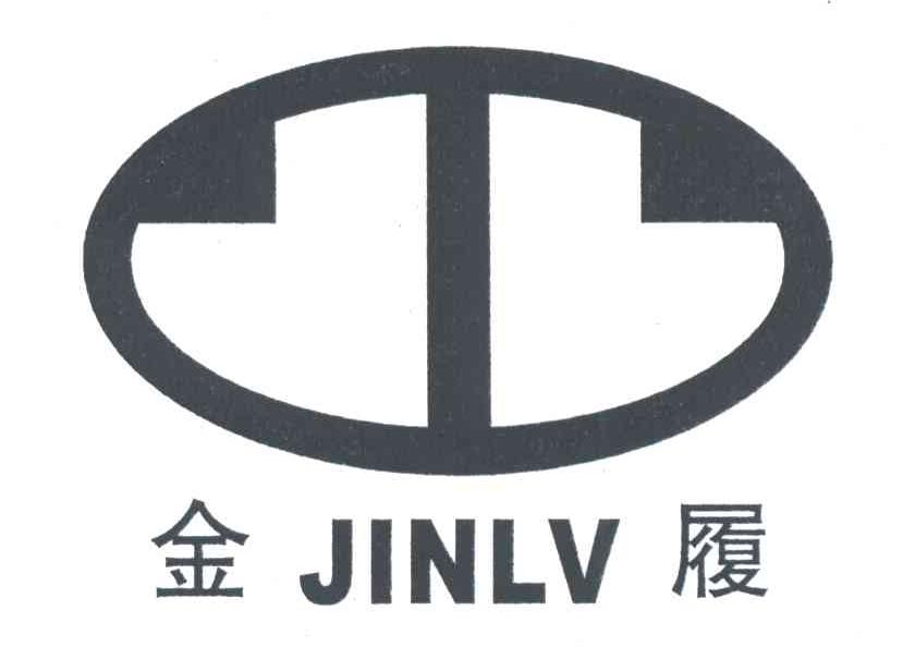 金履;JL