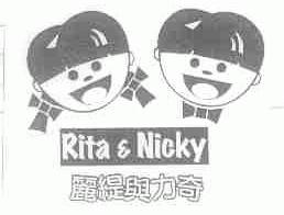 丽缇与力奇;RITA&NICKY