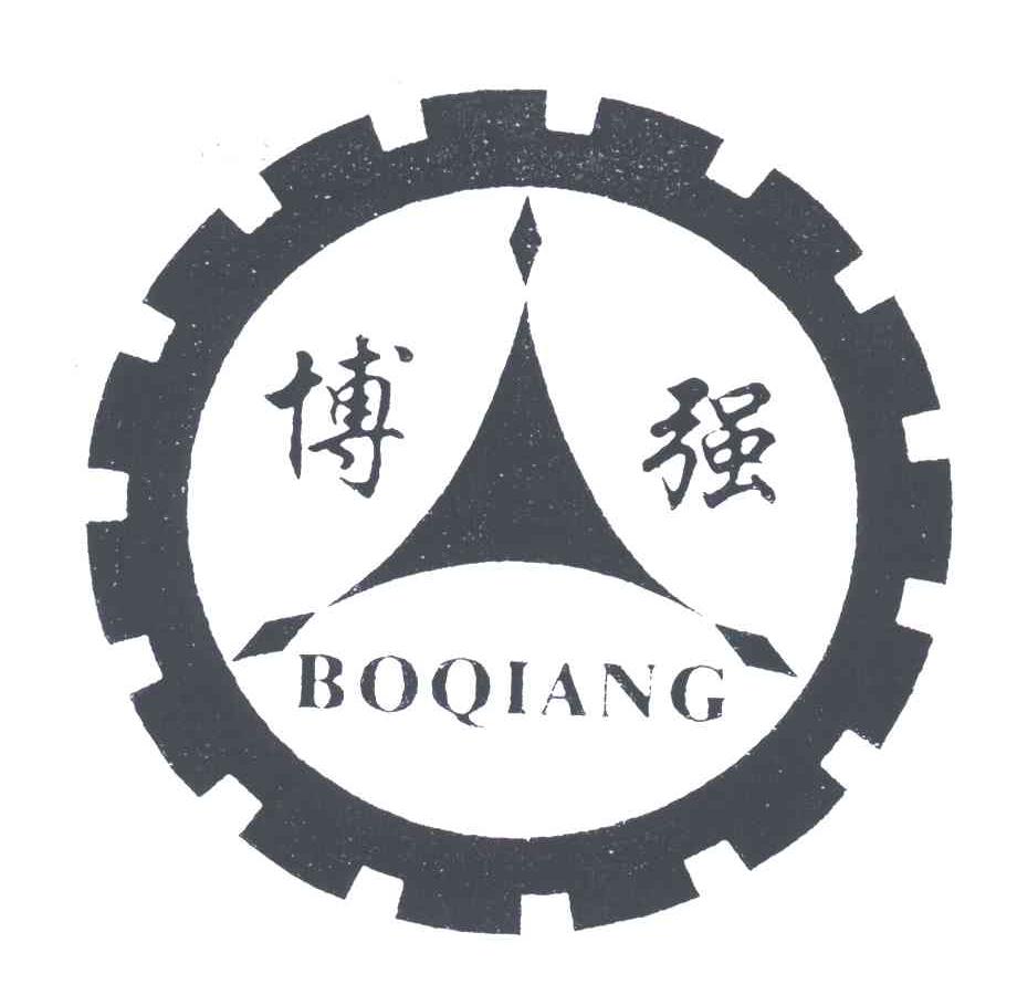 博强