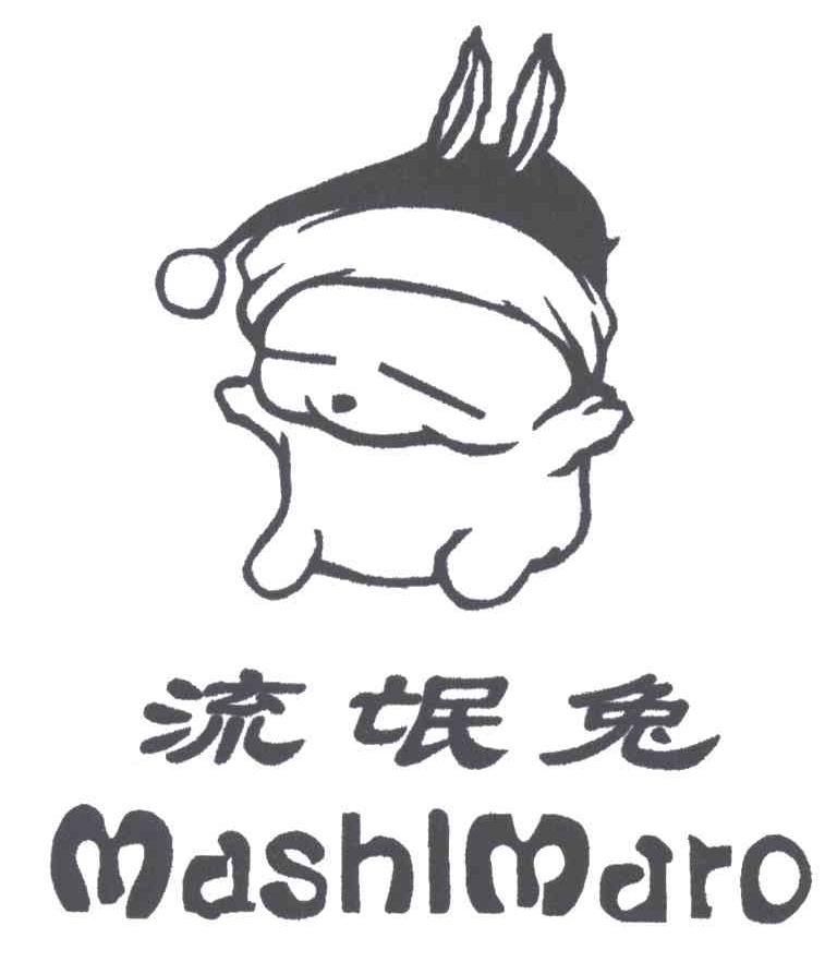 流氓兔;MASHLMARO