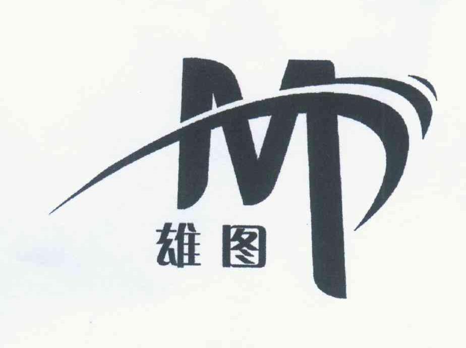 雄图 M
