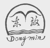 东敏