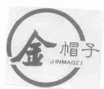 金帽子