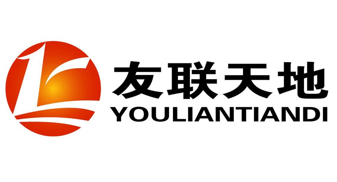 友联天地