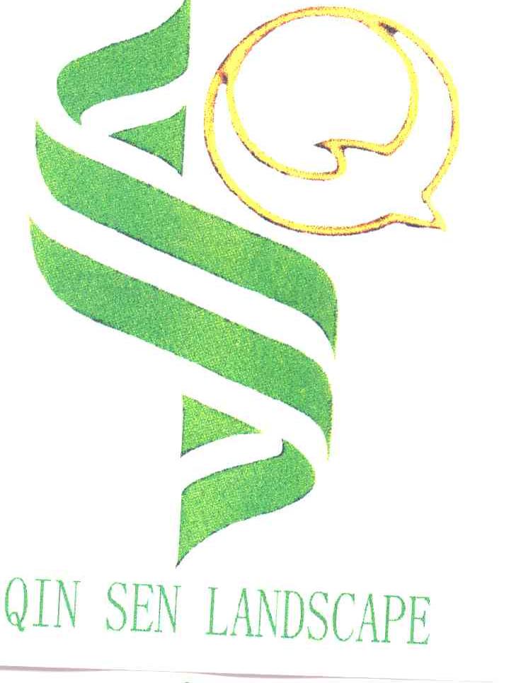 QIN SEN LANDSCAPE
