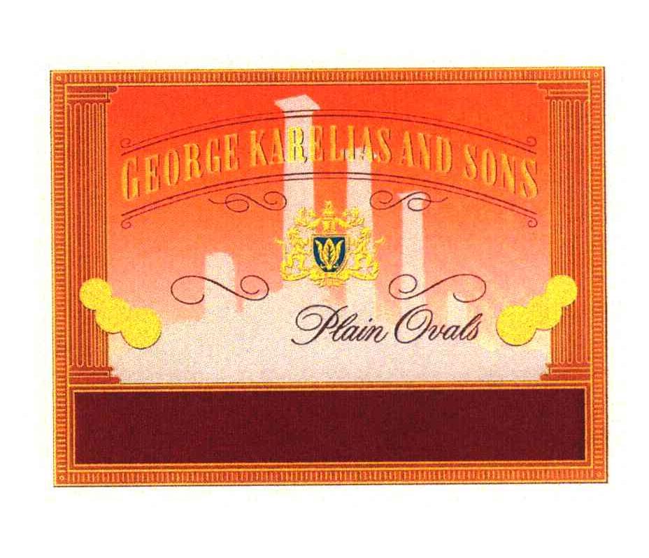 GEORGE KARELIAS AND SONS PLAIN OVALS