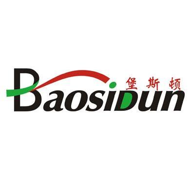 堡斯顿