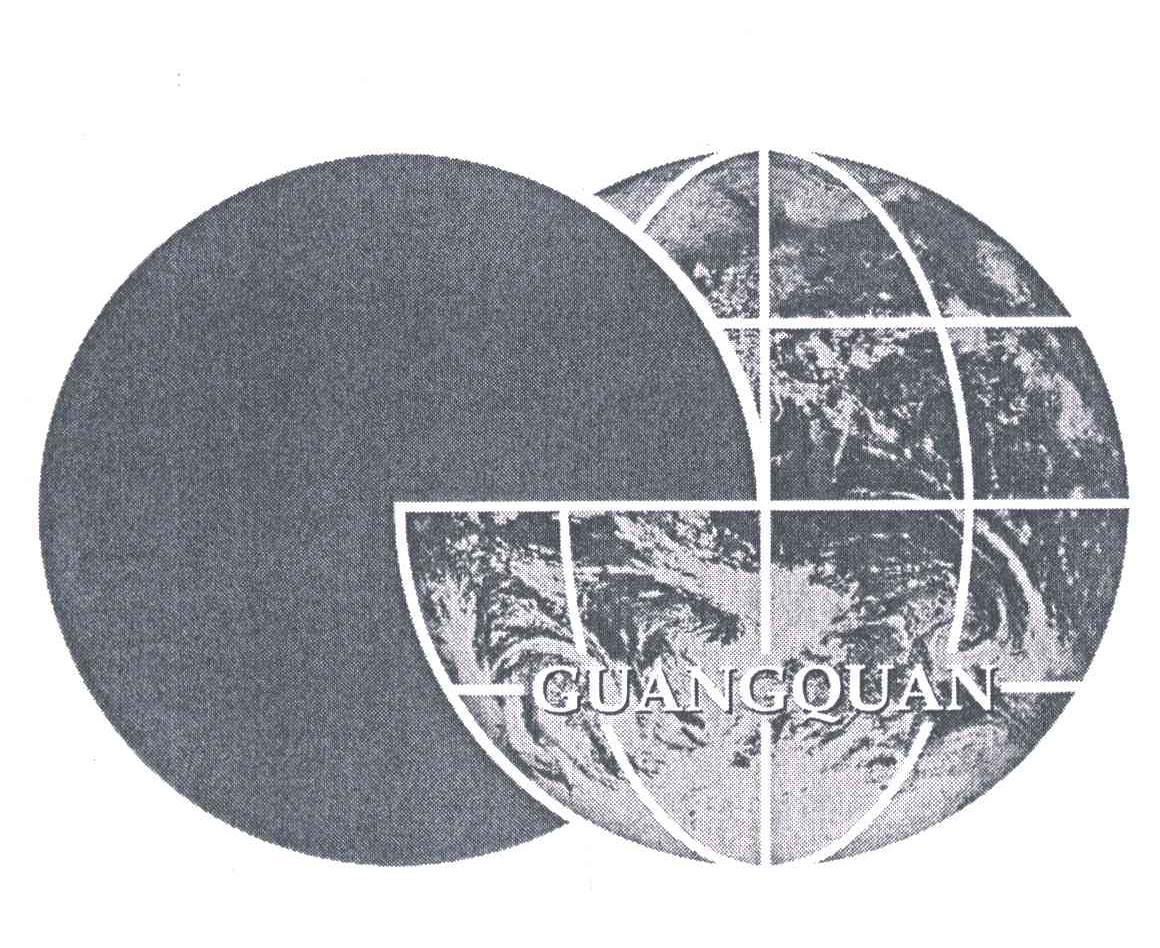 GUANGQUAN