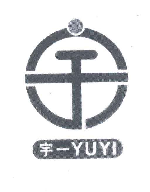 宇一