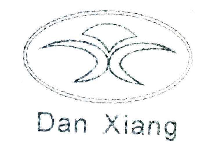 DANXIANG