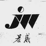 君威