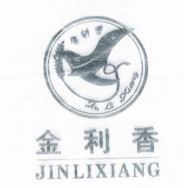 金利香