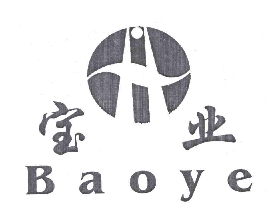 宝业