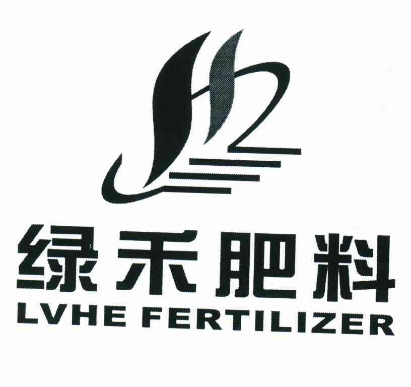 绿禾肥料 LVHE FERTILIZER