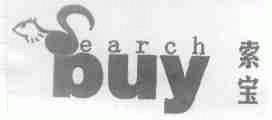 SEARCH BUY;索宝