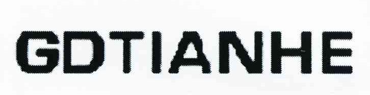 GDTIANHE
