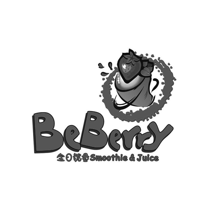 全日能量 BEBERRY SMOOTHIE &JUICE