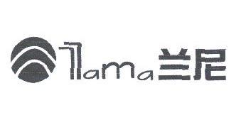 兰尼;AMA