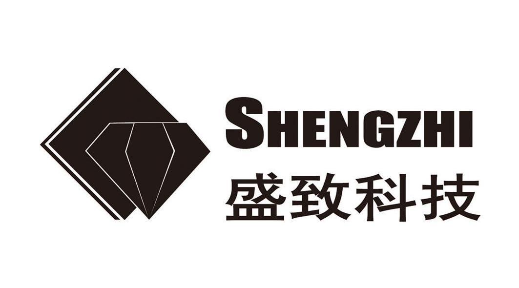 盛致科技 SHENGZHI