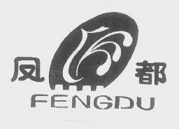 凤都