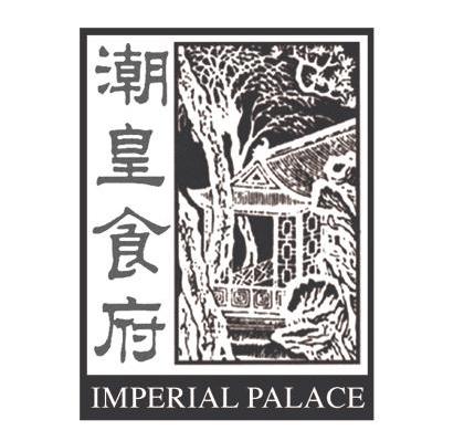 潮皇食府 IMPERIAL PALACE