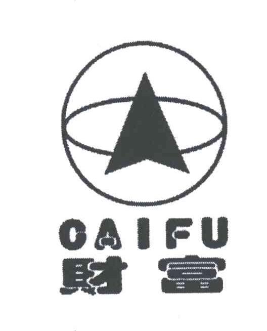 财富及图