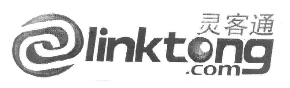 灵客通 LINKTONG.COM