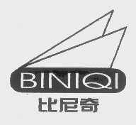 比尼奇