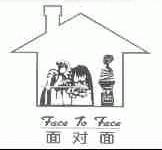 面对面;FACE TO FACE