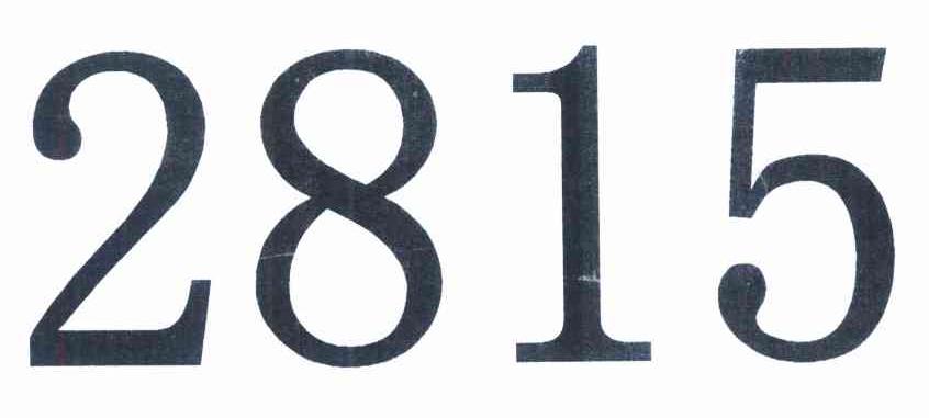 2815
