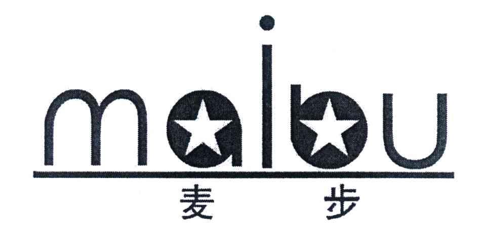 麦步