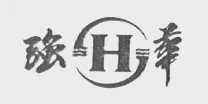 强华