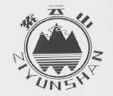 紫云山