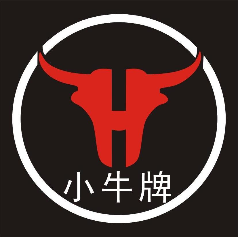 小牛牌