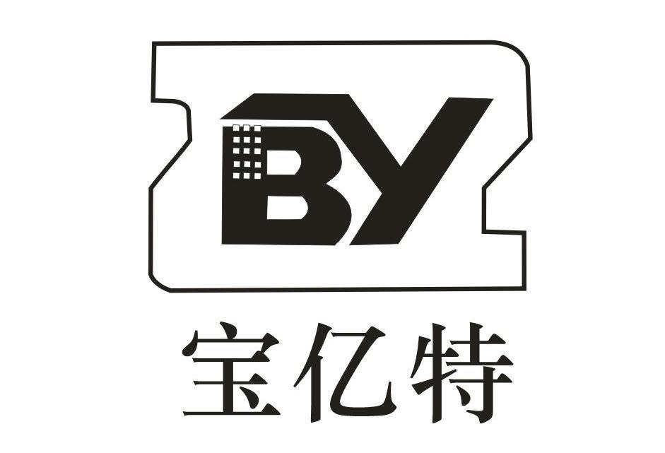 宝亿特
