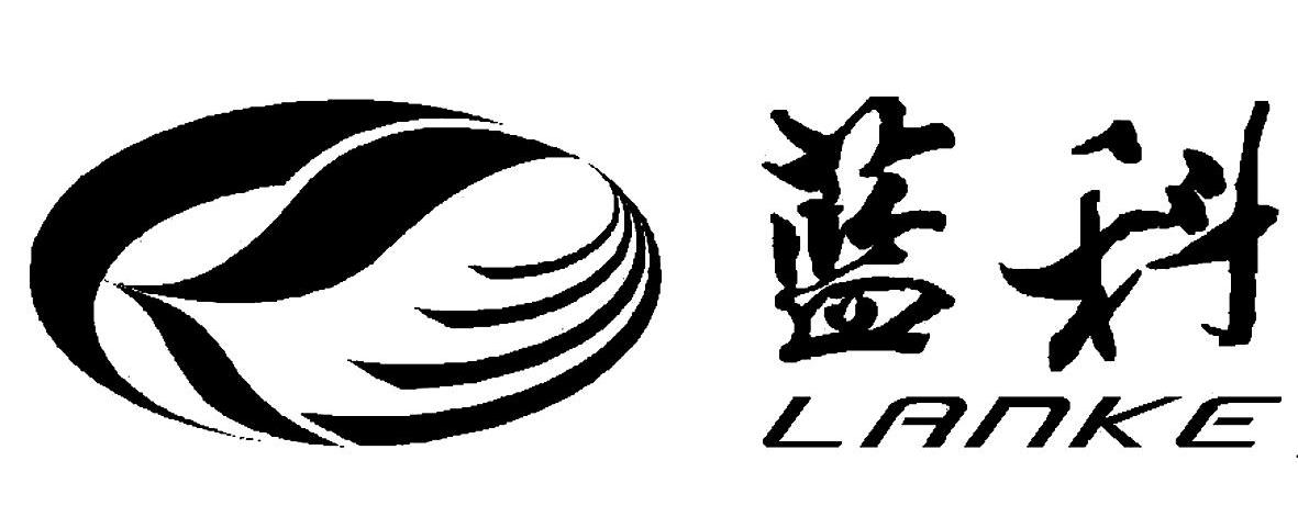 蓝科