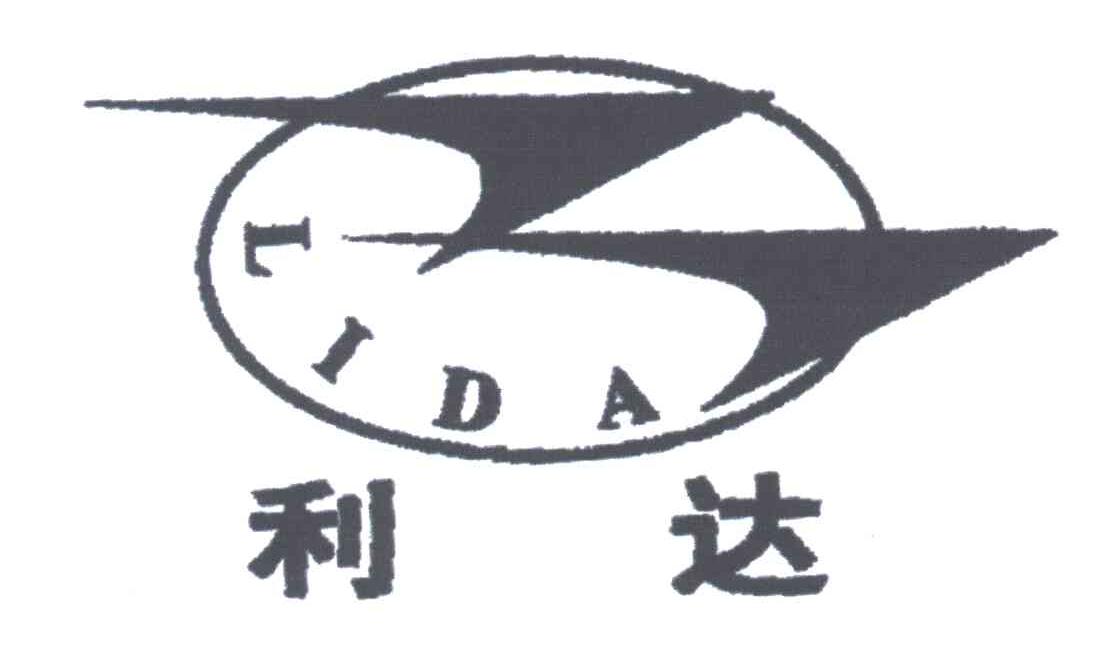 利达