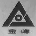 金峰