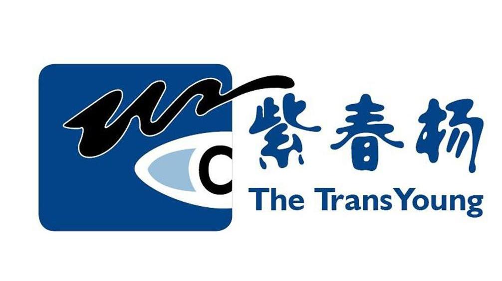 紫春杨 THE TRANS YOUNG C
