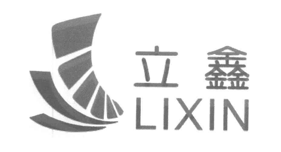 立鑫